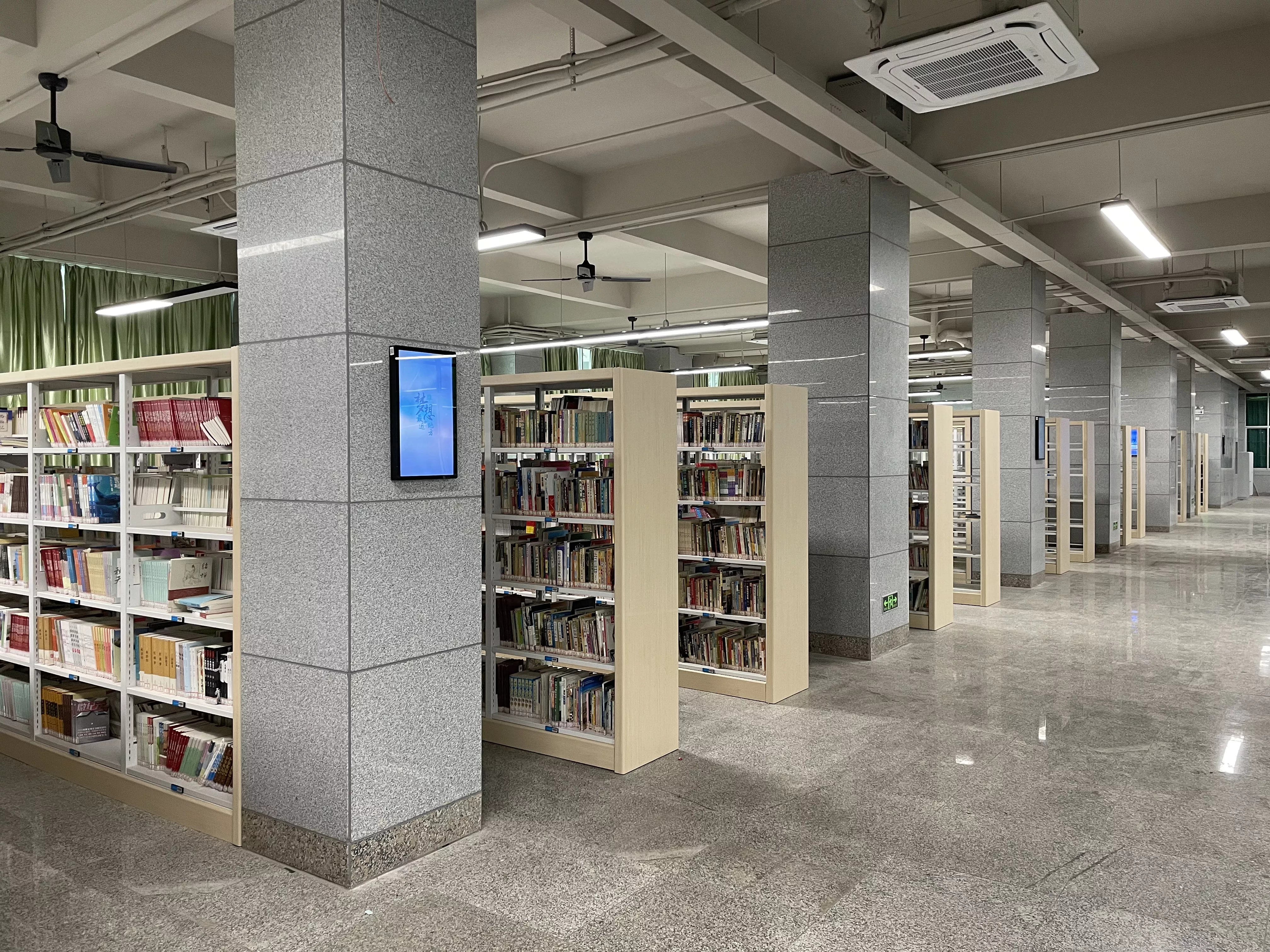 惠州高级中学